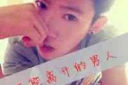 接吻娇喘情侣网名大全