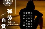 文字头像在线