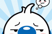 网名搞笑名字