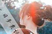 手游爆率高的游戏网名女生