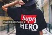 女生头像红色衣服