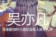 五字网名搞笑霸气