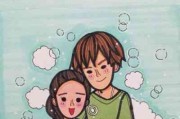 七味流苏情侣网名