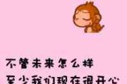 文字头像在线 文字头像在线