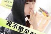 帅气女生网名简短
