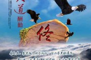 今日休息微信文字头像