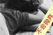 酿酒的情侣网名