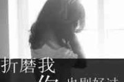 大佬软妹网名女生