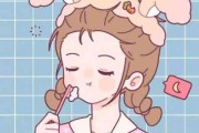 符纯刚和吕小琼的情侣网名