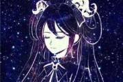 网上最火的网名女