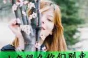 好看的c打头英文网名