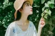 性格加网名大全女生 性格加网名大全女生