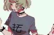 扣扣搞笑网名大全