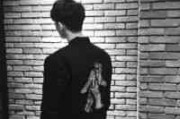超级网名沙雕搞笑男生