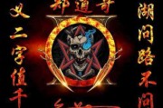 2024霸气微信头像男生高冷