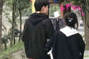 妩怏的情侣网名