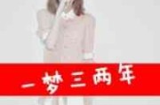诗句中取情侣网名