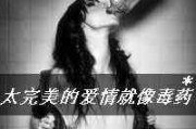 怎么设置文字头像图片