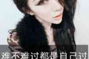 2025年日系仙女风网名精选｜唯美治愈系昵称灵感库