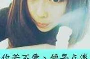 高质伤感网名女生 高质伤感网名女生