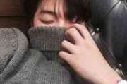 吉他搞笑网名男生高冷