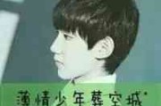 带委屈网名大全女生