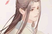 qq头像男2024动漫