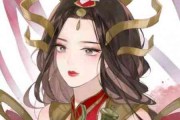 漫画头像情侣接吻