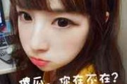 文字头像怎么弄的