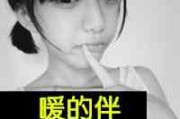 可爱温柔的男英文网名 可爱温柔的男英文网名