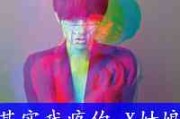 橘字的情侣网名
