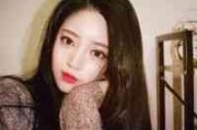 网民快手网名女生