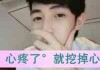 网名男生搞笑幽默霸气