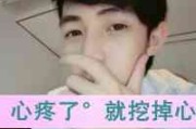 网名男生搞笑幽默霸气