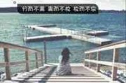 头像文字转换