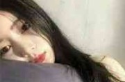 网名全套女生高冷霸气