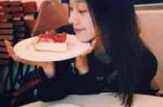 群网名个性好听的网名女生