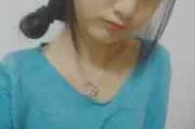 艾因谐音网名女生