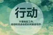 文字头像励志