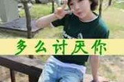 利的网名名字女生 利的网名名字女生