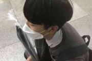 蜡笔小新系列头像男生