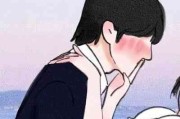 情侣头像挡脸一男一女