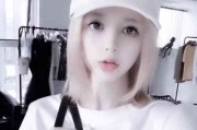 真人图片头像女生真实霸气