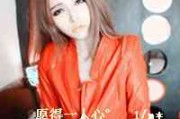 头像大全2025最新版的女伤感