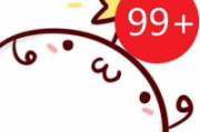很长的网名搞笑版