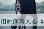 微信网名伤感无奈男生