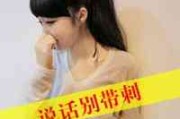 伤感网名带冰字
