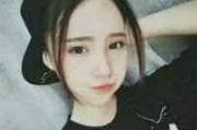 倩侣网名女生