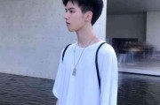 头像简约男生