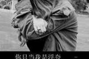 抖音二次元女生网名大全